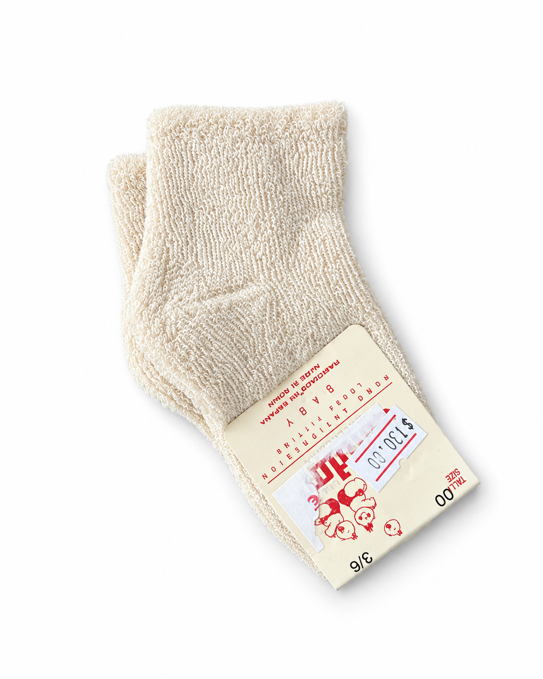 Calceta acolchada beige