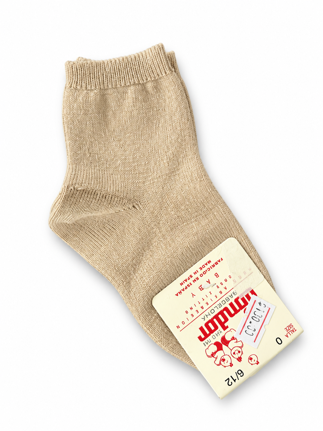 Calceta beige neutro