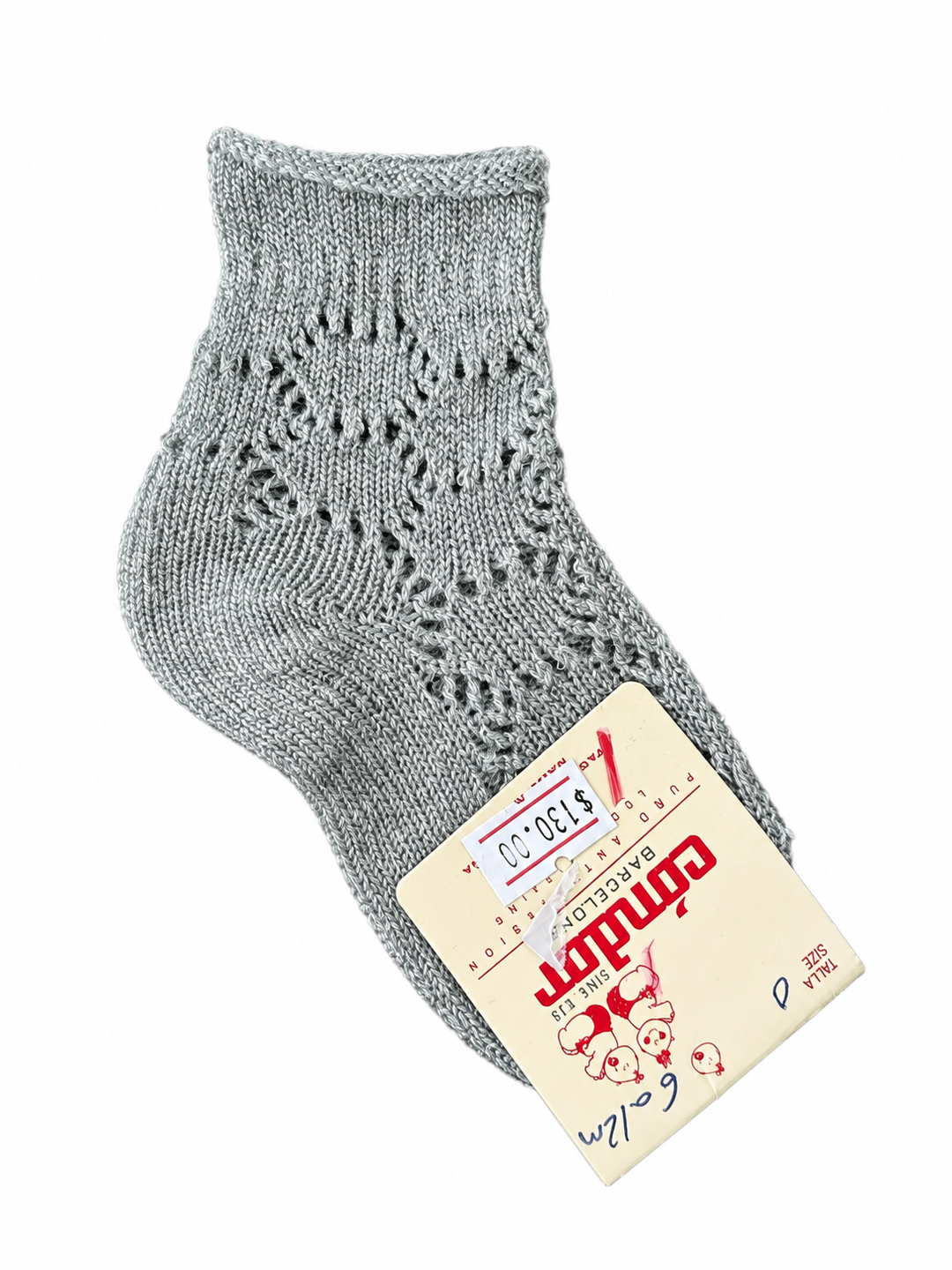 Calceta corta gris con brillos #2
